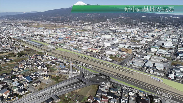 新車両基地の概要 イメージ