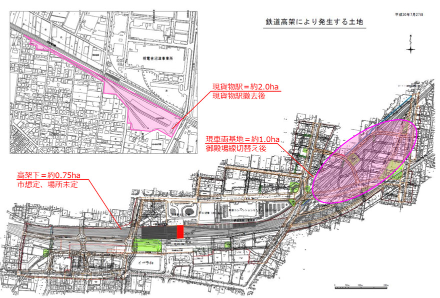 鉄道施設跡地の立地状況詳細イメージ