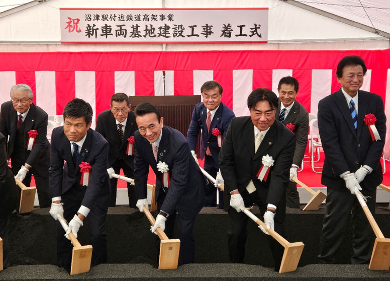 着工式の様子