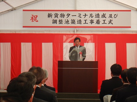 着工式での静岡県知事の画像