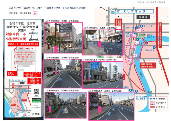 交通量の多い交差点での右折について注意点を示したイラスト