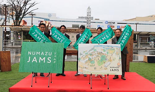 NUMAZU JAMS 集合写真
