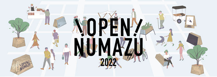 OPEN NUMAZU 2022