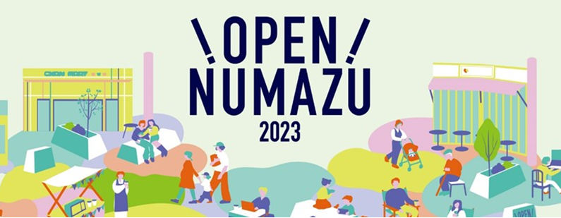 OPEN NUMAZU 2023