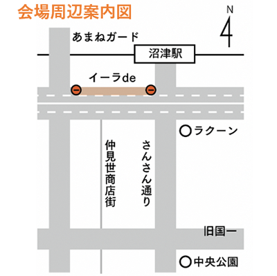 会場周辺案内図