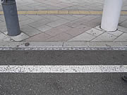 段差(送迎ロータリー)