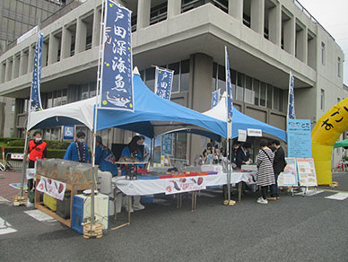 出張！へだ深海魚まつり　ブース