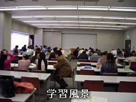 沼津にほんご教室 学習風景