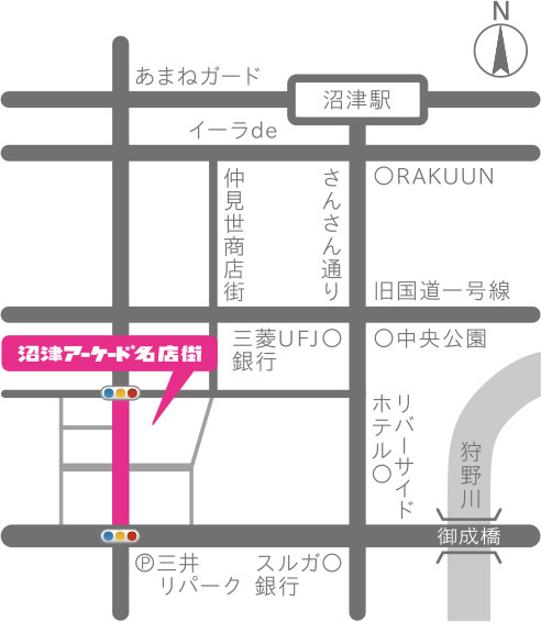 交通規制図（アーケード名店街　信号間）