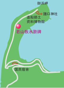 若山牧水歌碑 所在地 地図