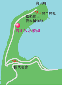 若山牧水歌碑　所在地　地図