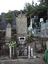 霊山寺　植田内膳の墓