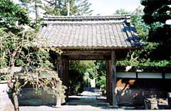 桃源院