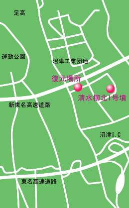 清水柳北1号墳　地図