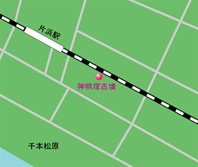 神明塚古墳　地図