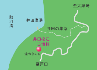 井田松江古墳群　地図