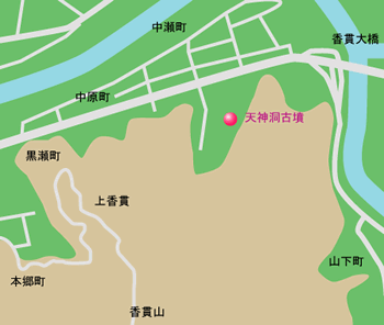 天神洞古墳　地図