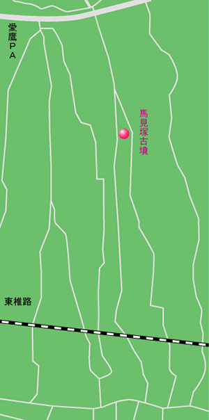 馬見塚古墳　地図