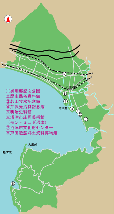 資料館　所在地　地図　【1】御用邸記念公園　【2】歴史民俗資料館　【3】若山牧水記念館　【4】芹沢光治良記念館　【5】明治史料館　【6】沼津市庄司美術館（モン・ミュゼ沼津）　【7】沼津市文化財センター　【8】戸田造船郷土資料博物館