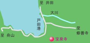 プチャーチン宿所 宝泉寺 地図