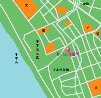 杉田玄端墓碑 地図