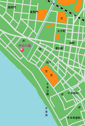 舟仙の墓 地図
