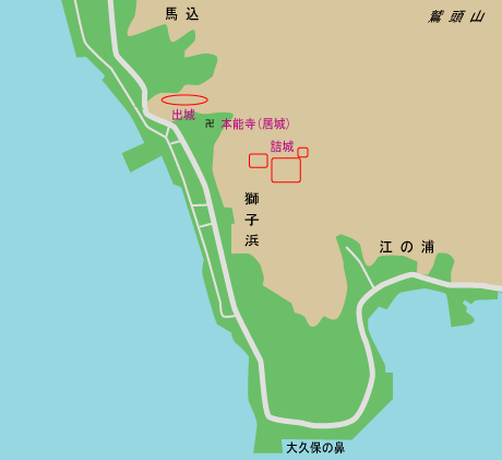 獅子浜城跡 地図