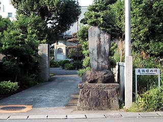 潮音寺