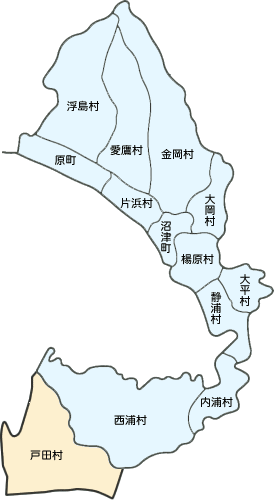 戸田村の位置を示した地図