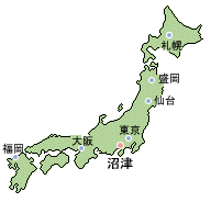 日本地図　沼津市と主な都市の位置