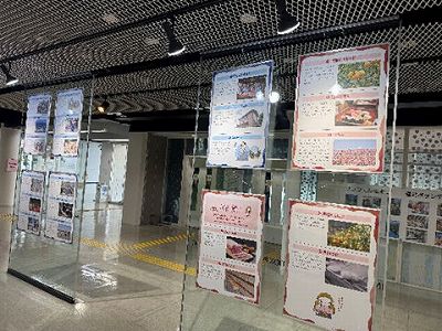 入り口に飾られたパネル